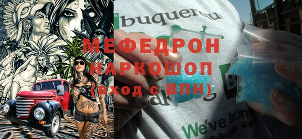 каннабис Сибай