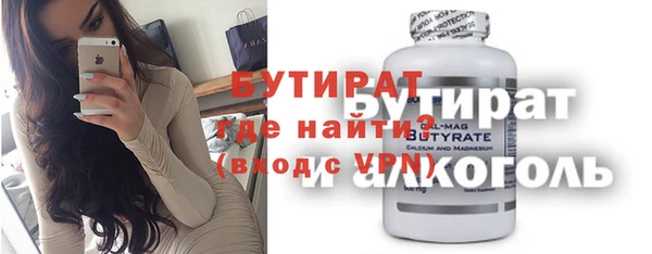 мефедрон Нея