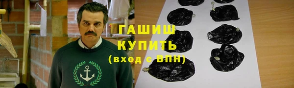 мефедрон Нея