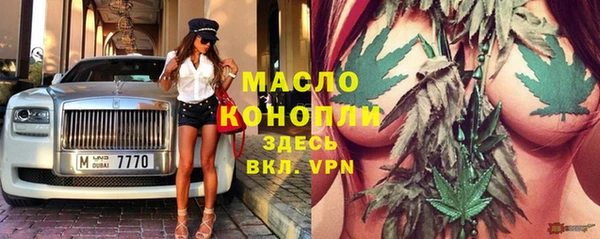мефедрон Нея