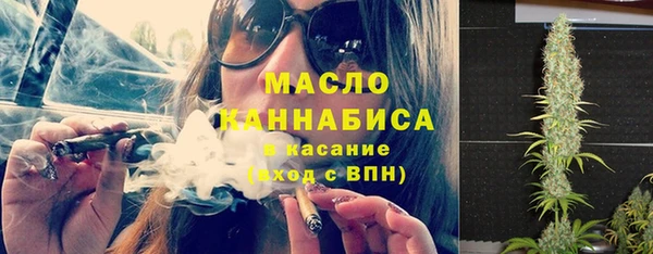 ECSTASY Новодвинск