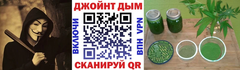 купить   Пошехонье  МАРИХУАНА VHQ 